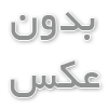 مقایسه سئو و گوگل ادز | افزایش بازدید استراتژیک